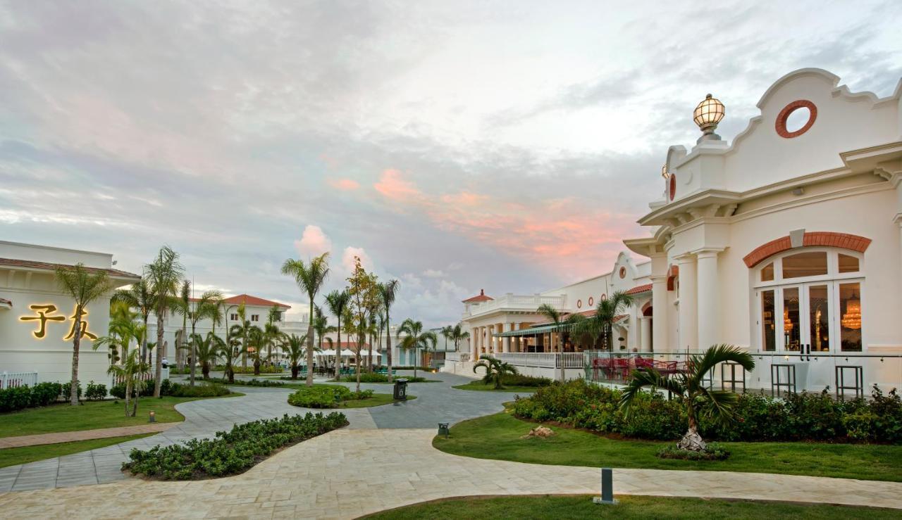 Nickelodeon Hotels & Resorts Punta Cana Rum bild Hard Rock Hotel in Punta Cana